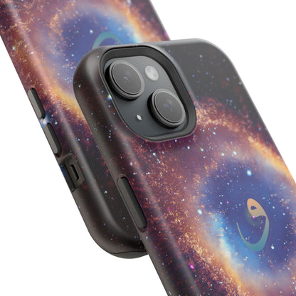 Helix Nebula  - Iphone Magnetic Tough Cases