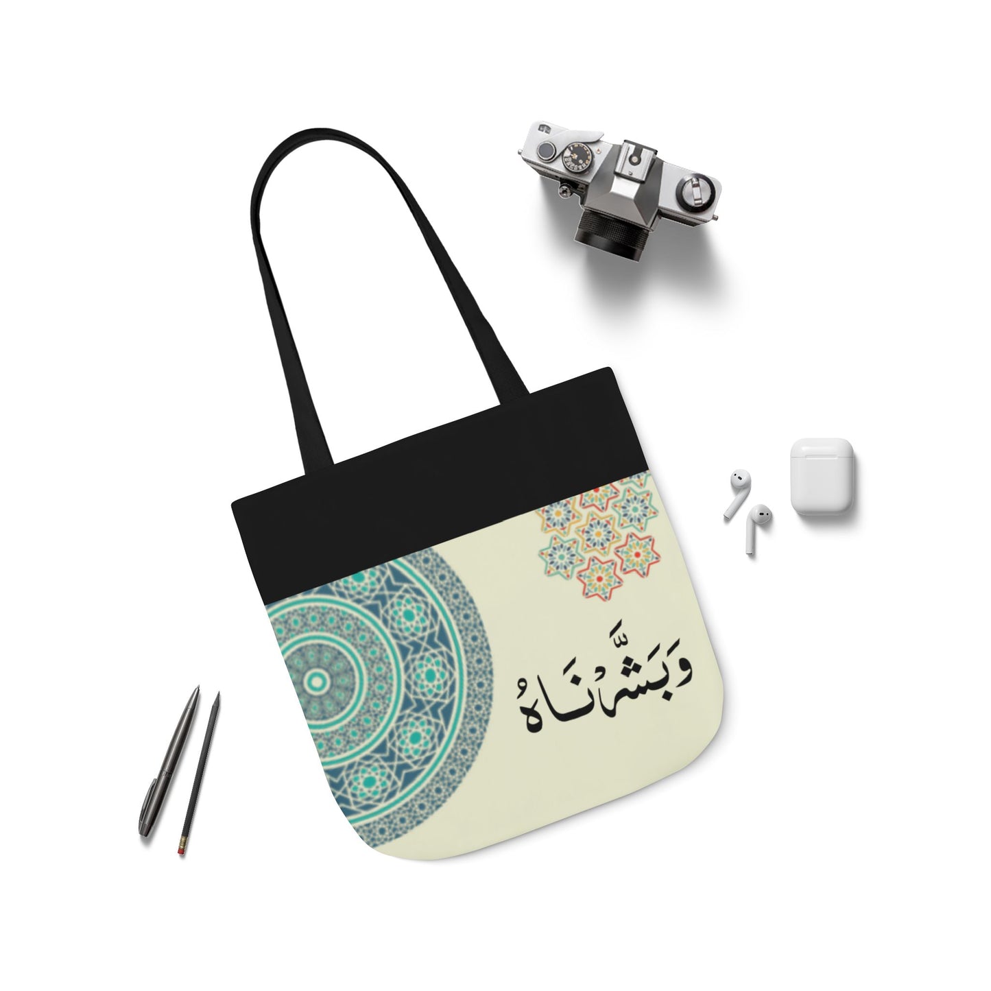 Arabic Design “ و بشرناه " Canvas Tote Bag