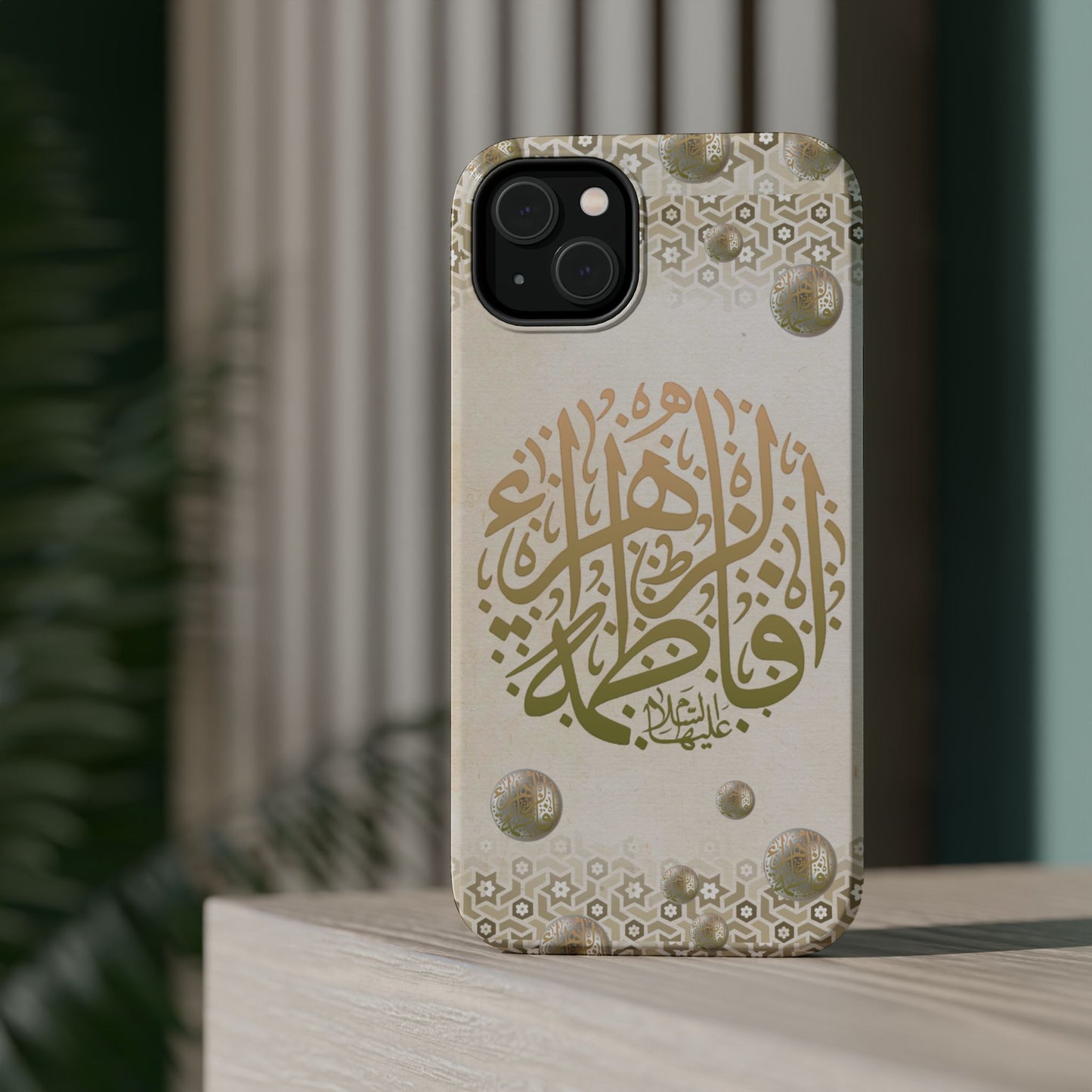 Our lady Fatimah AlZahra alaiha alsalam - Iphone Magnetic Tough Case
