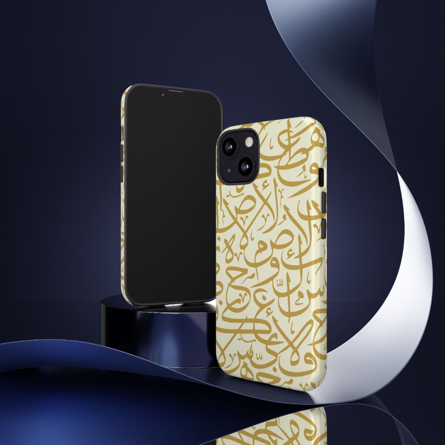 Beige and Gold Arabic Calligraphy Google and Samsung Tough Cases