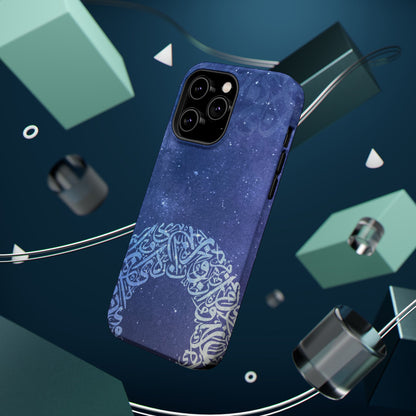 Arabian Ring Iphone Magnetic Tough Cases