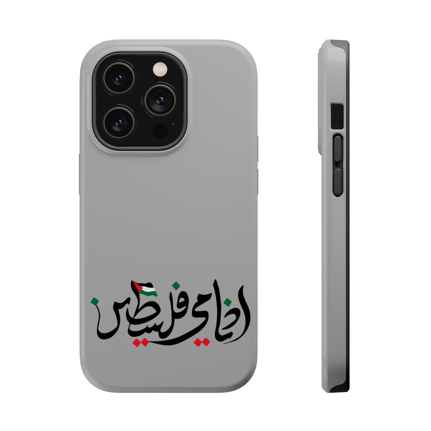 Ana Dami Filistini Grey Design - Iphone Magnetic Tough Case