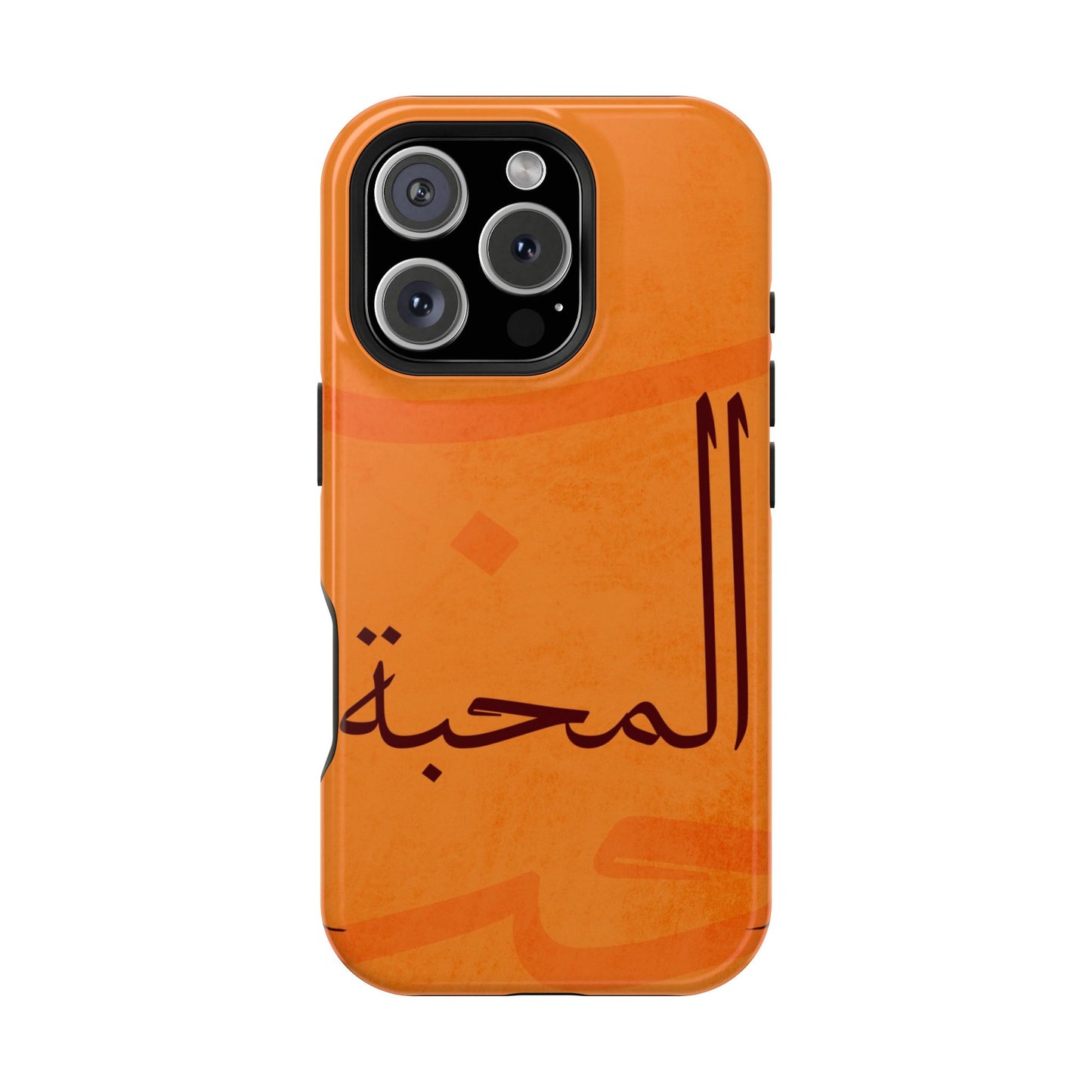 Almahabah- Love  Design - Iphone Magnetic Tough Case
