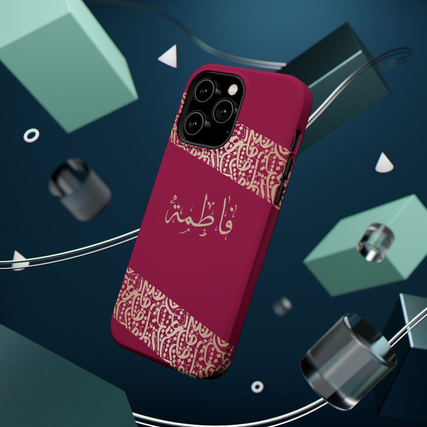 Personalized Arabic Calligraphy - Iphone Magnetic Impact-Resistant Phone Case - Pink and Gold Design
