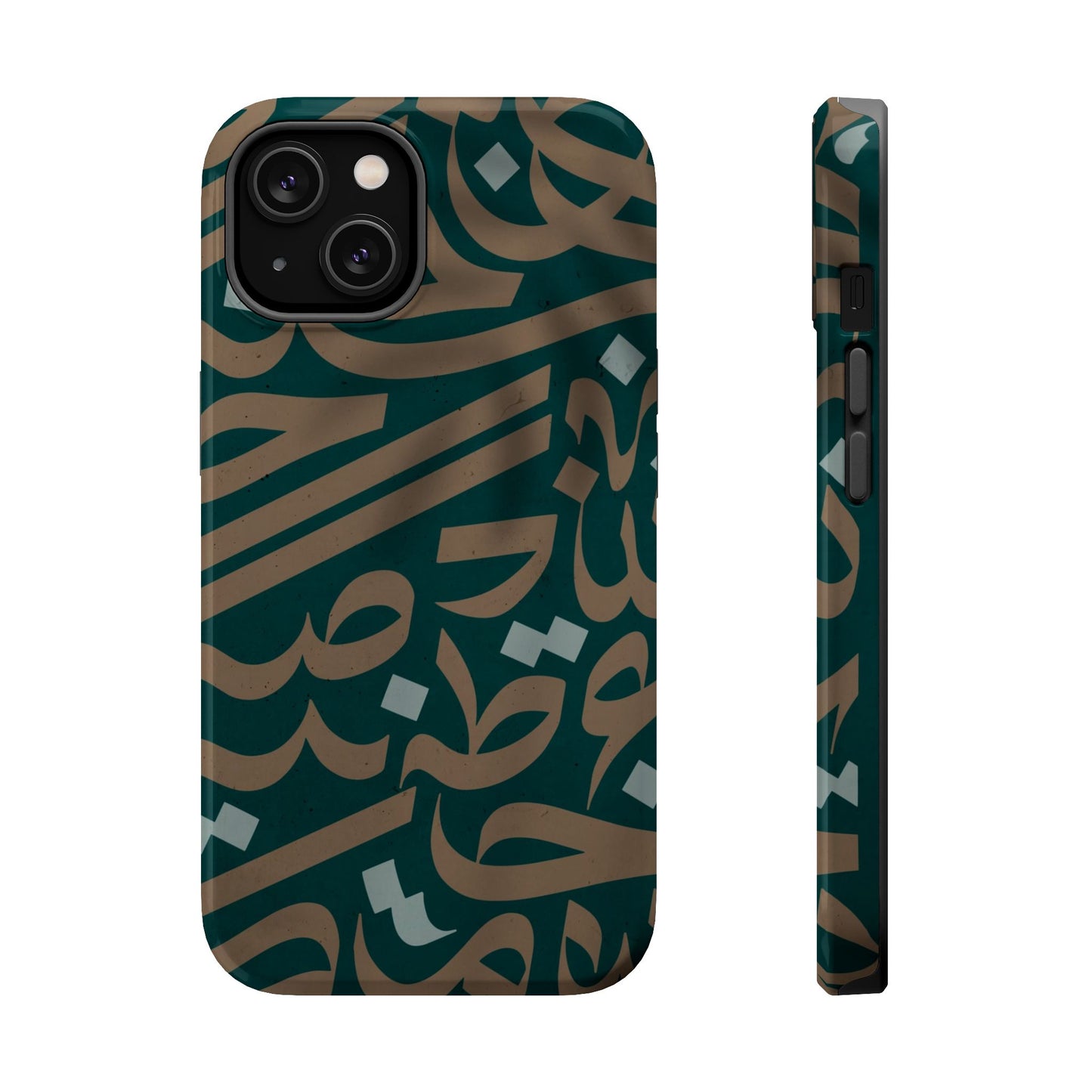 Gold and Green Arabic Calligraphy Design - Iphone Magnetic Tough Case