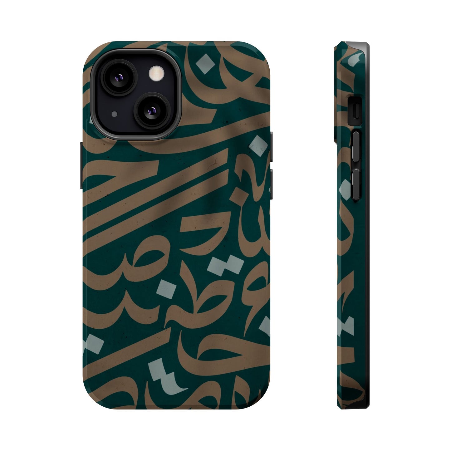 Gold and Green Arabic Calligraphy Design - Iphone Magnetic Tough Case