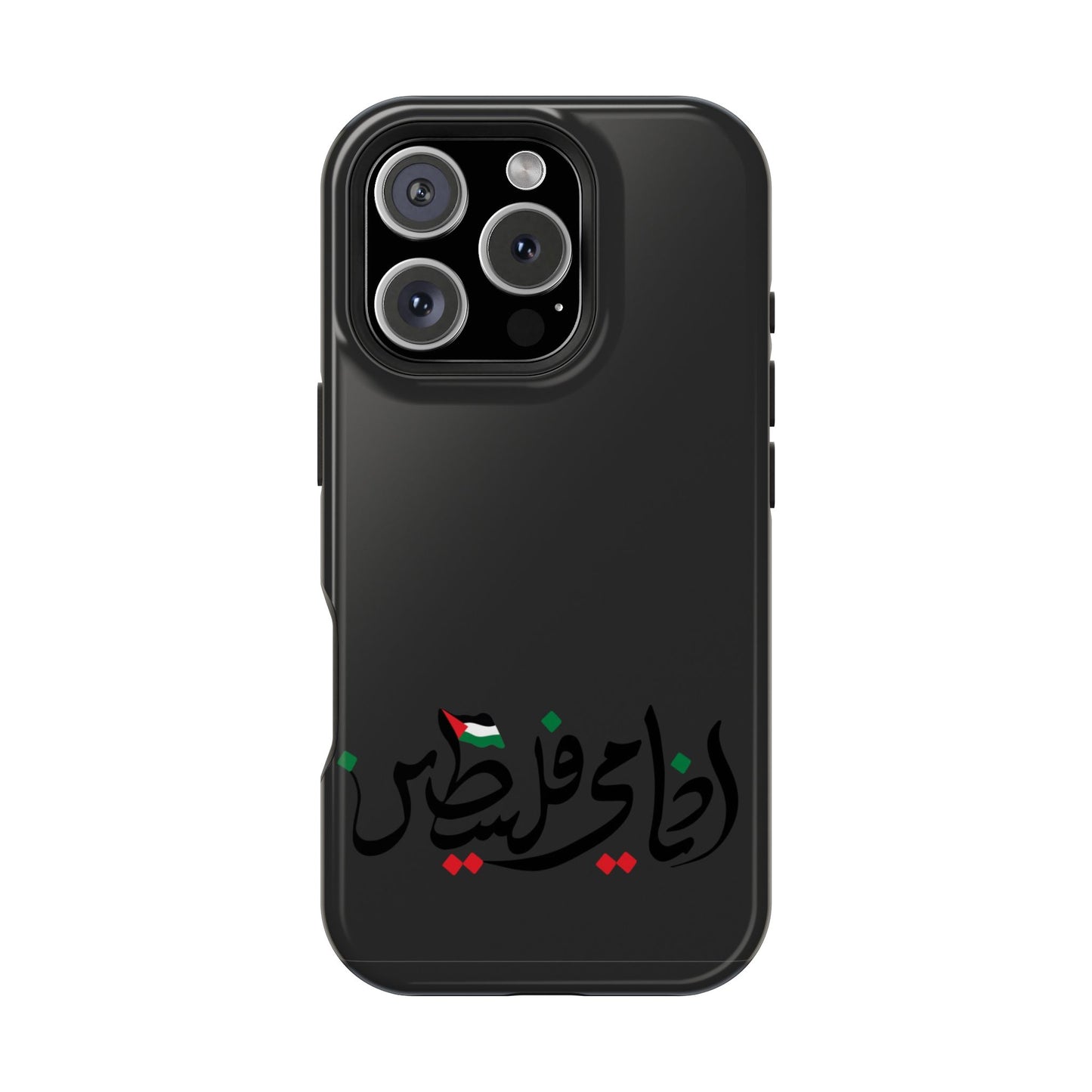 Ana Dami Filistini Design - Iphone Magnetic Tough Case