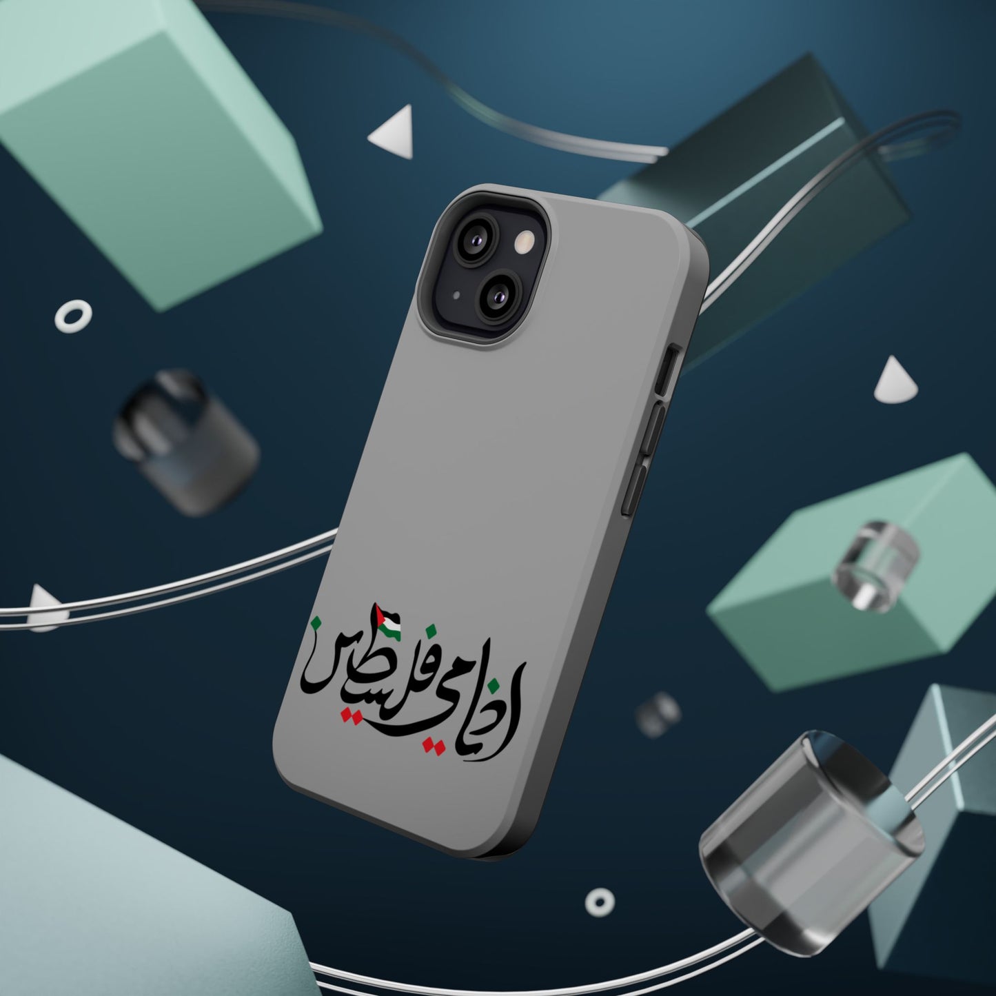 Ana Dami Filistini Grey Design - Iphone Magnetic Tough Case