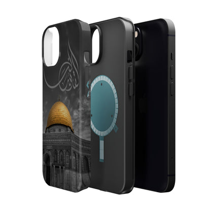 Al Quds Lana - Iphone Magnetic Tough Cases