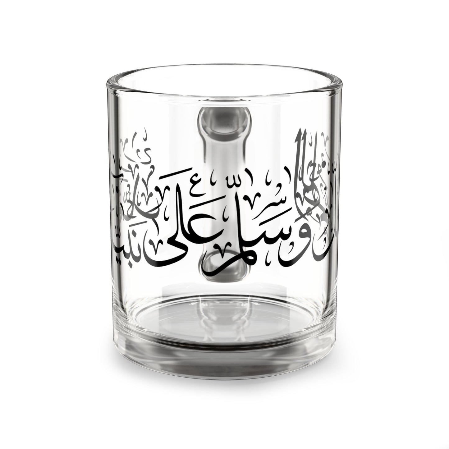 10oz Glass Mug with Salawat Calligraphy - Perfect for Coffee or Tea Lovers
