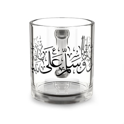 10oz Glass Mug with Salawat Calligraphy - Perfect for Coffee or Tea Lovers