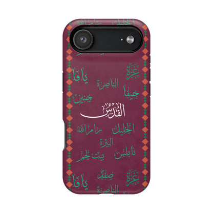 Palestinian Cities  Design - Iphone Magnetic Tough Case