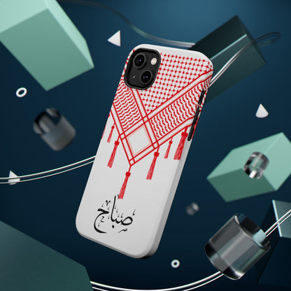 Personalized Arabic Calligraphy - Iphone Magnetic Impact-Resistant Phone Case - Red and White Shmagh Design