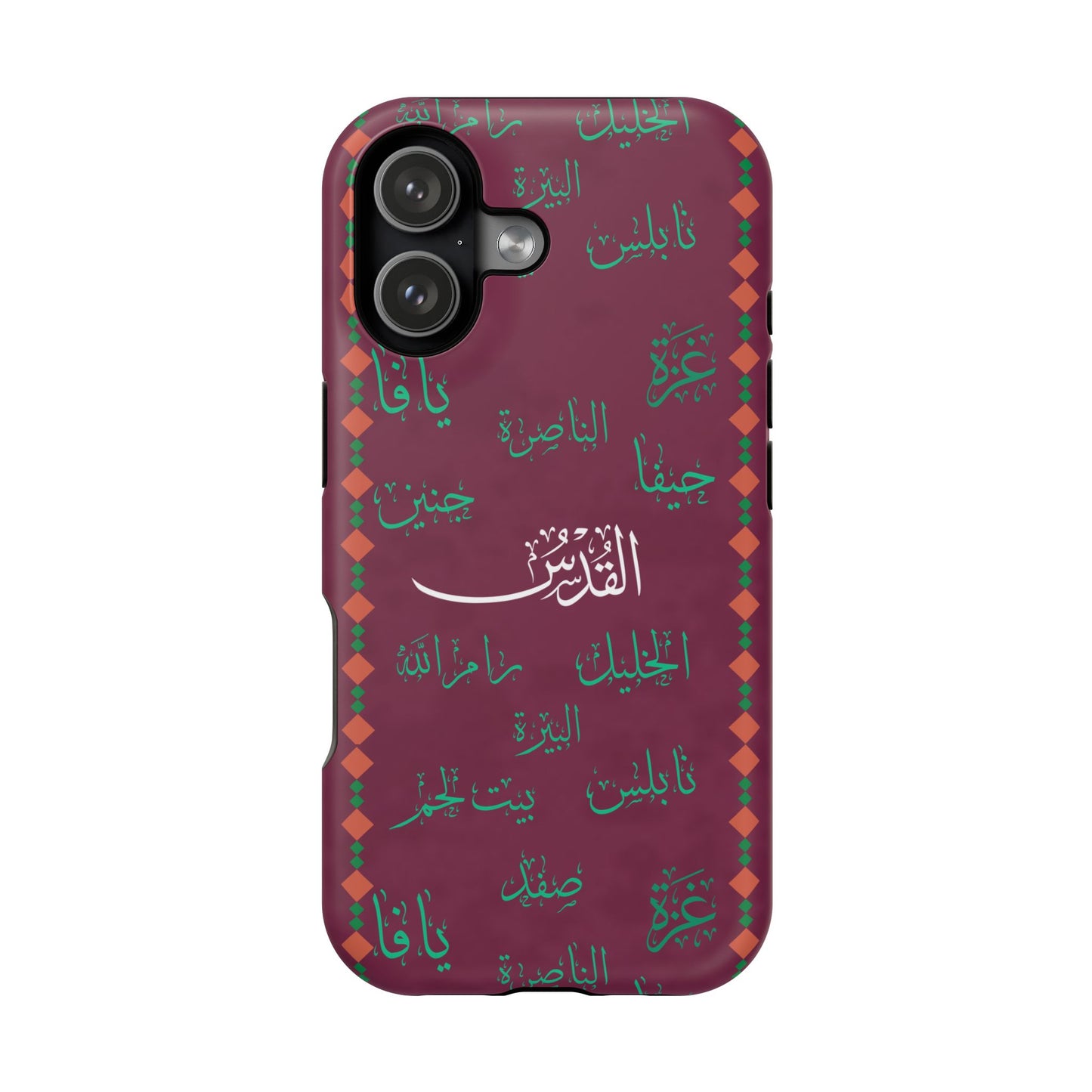 Palestinian Cities  Design - Iphone Magnetic Tough Case