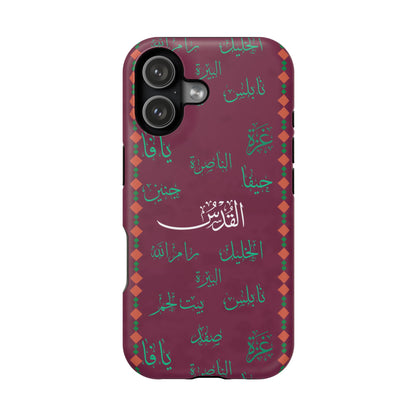 Palestinian Cities  Design - Iphone Magnetic Tough Case