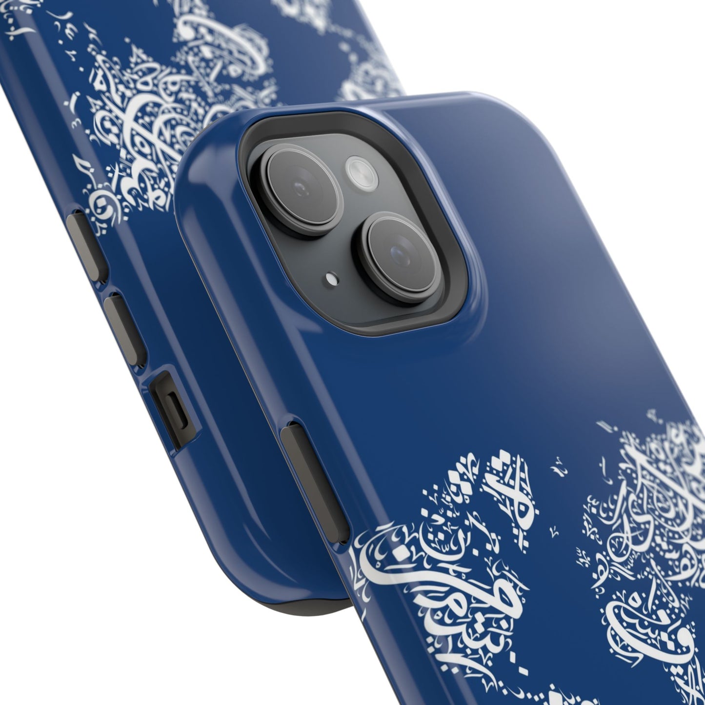 Arabic World  Design - Iphone Magnetic Tough Case
