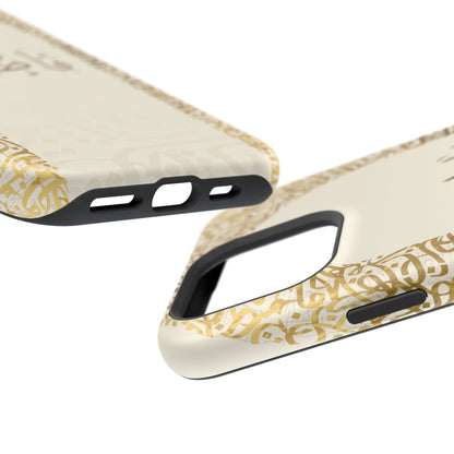 Personalized Arabic Calligraphy - IPhone Magnetic Impact-Resistant Cases - Golden Arabic Letters  Design