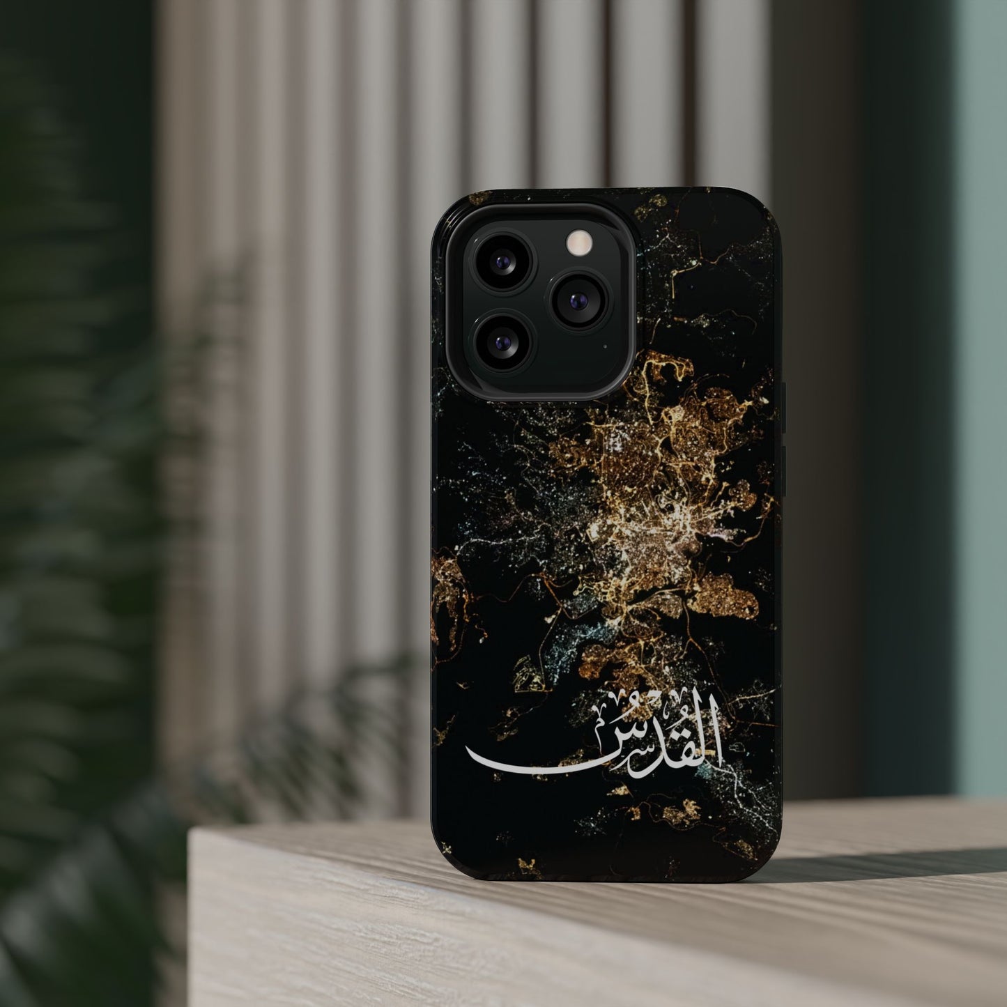 Jerusalem from Space - City of Barakah - Iphone Magnetic Tough Cases