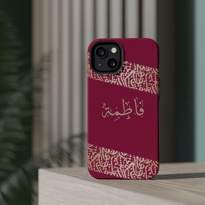 Personalized Arabic Calligraphy - Iphone Magnetic Impact-Resistant Phone Case - Pink and Gold Design