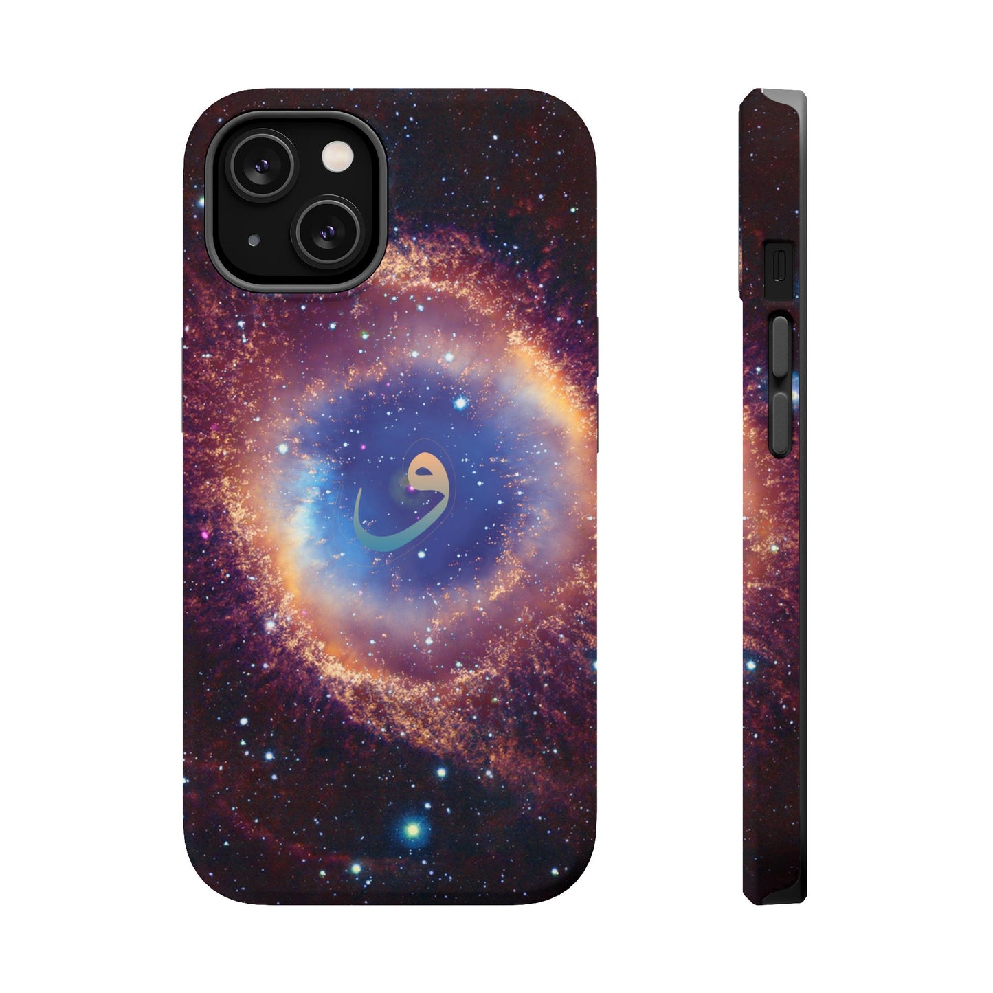 Helix Nebula  - Iphone Magnetic Tough Cases