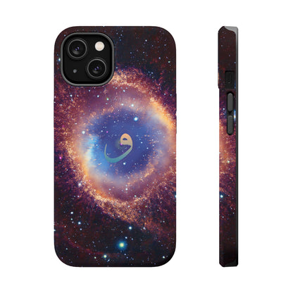 Helix Nebula  - Iphone Magnetic Tough Cases