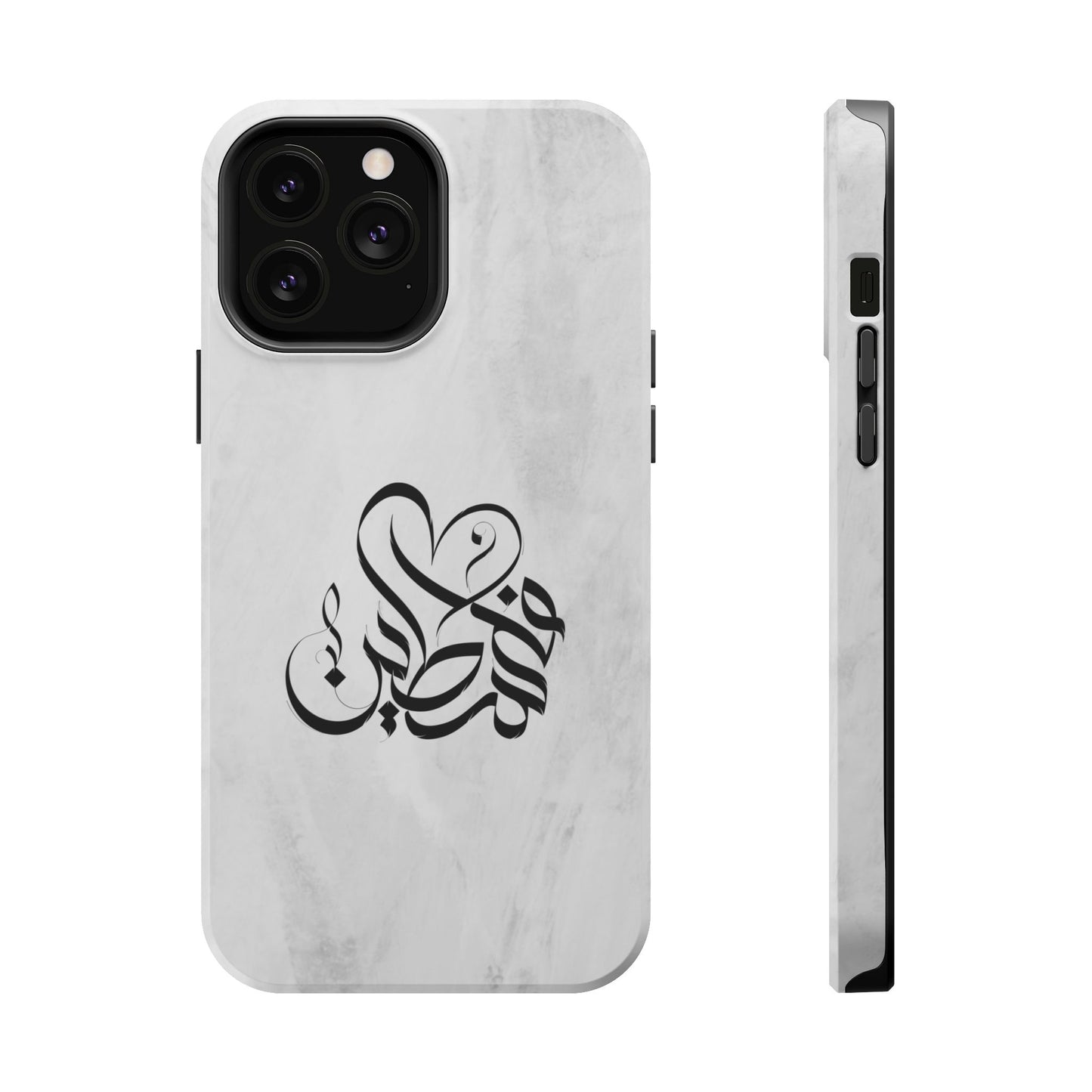 Filistins calligraphy  - Iphone Magnetic Tough Case