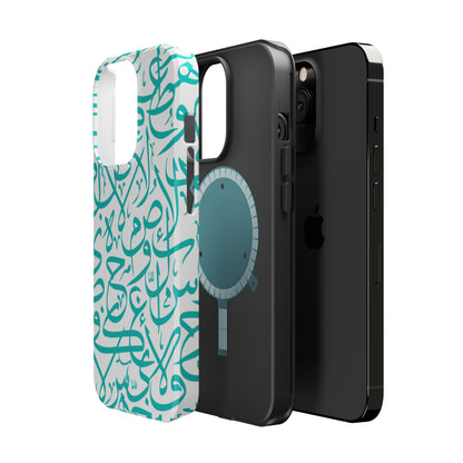 Beige and Blue Arabic Letters  Iphone Magnetic Tough Cases