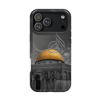 Al Quds Lana - Iphone Magnetic Tough Cases
