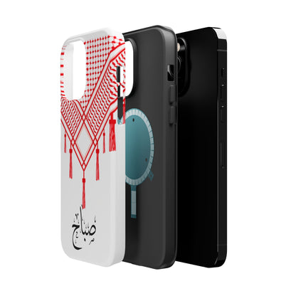 Personalized Arabic Calligraphy - Iphone Magnetic Impact-Resistant Phone Case - Red and White Shmagh Design