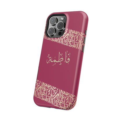 Personalized Arabic Calligraphy - Iphone Magnetic Impact-Resistant Phone Case - Pink and Gold Design