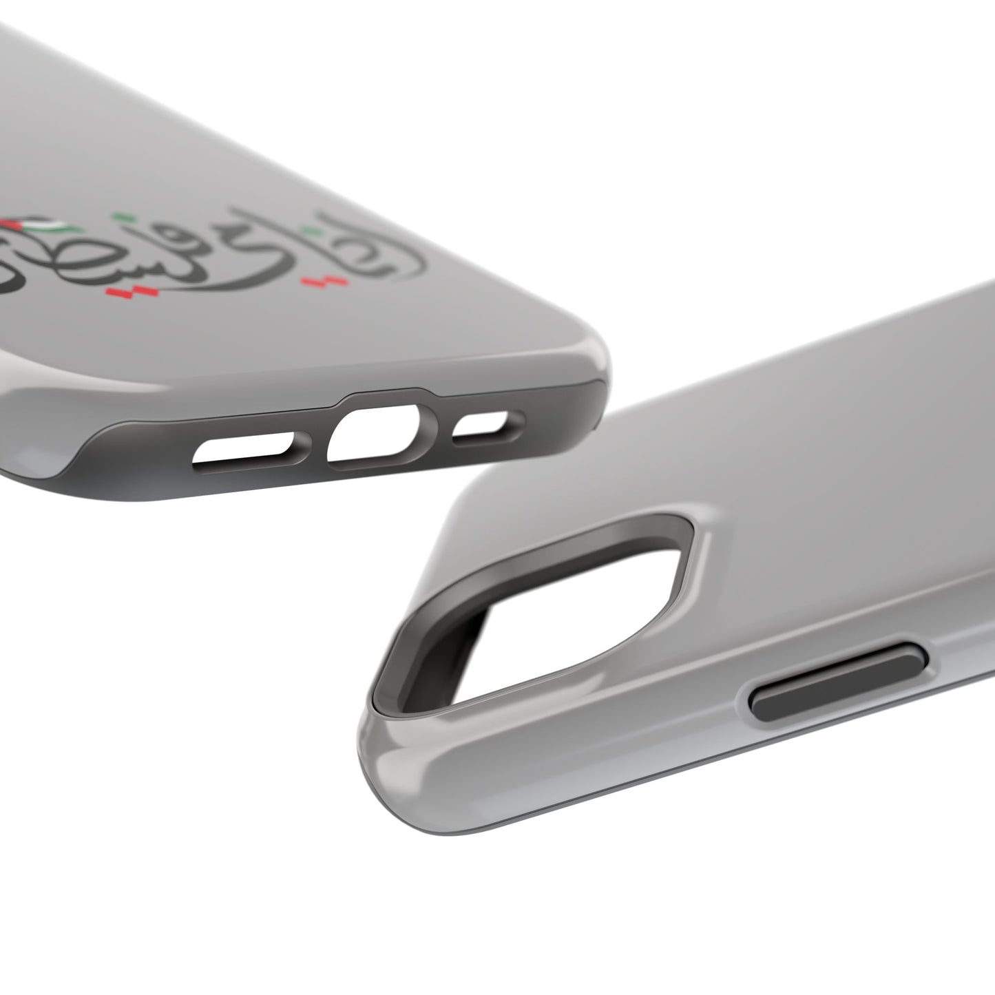 Ana Dami Filistini Grey Design - Iphone Magnetic Tough Case