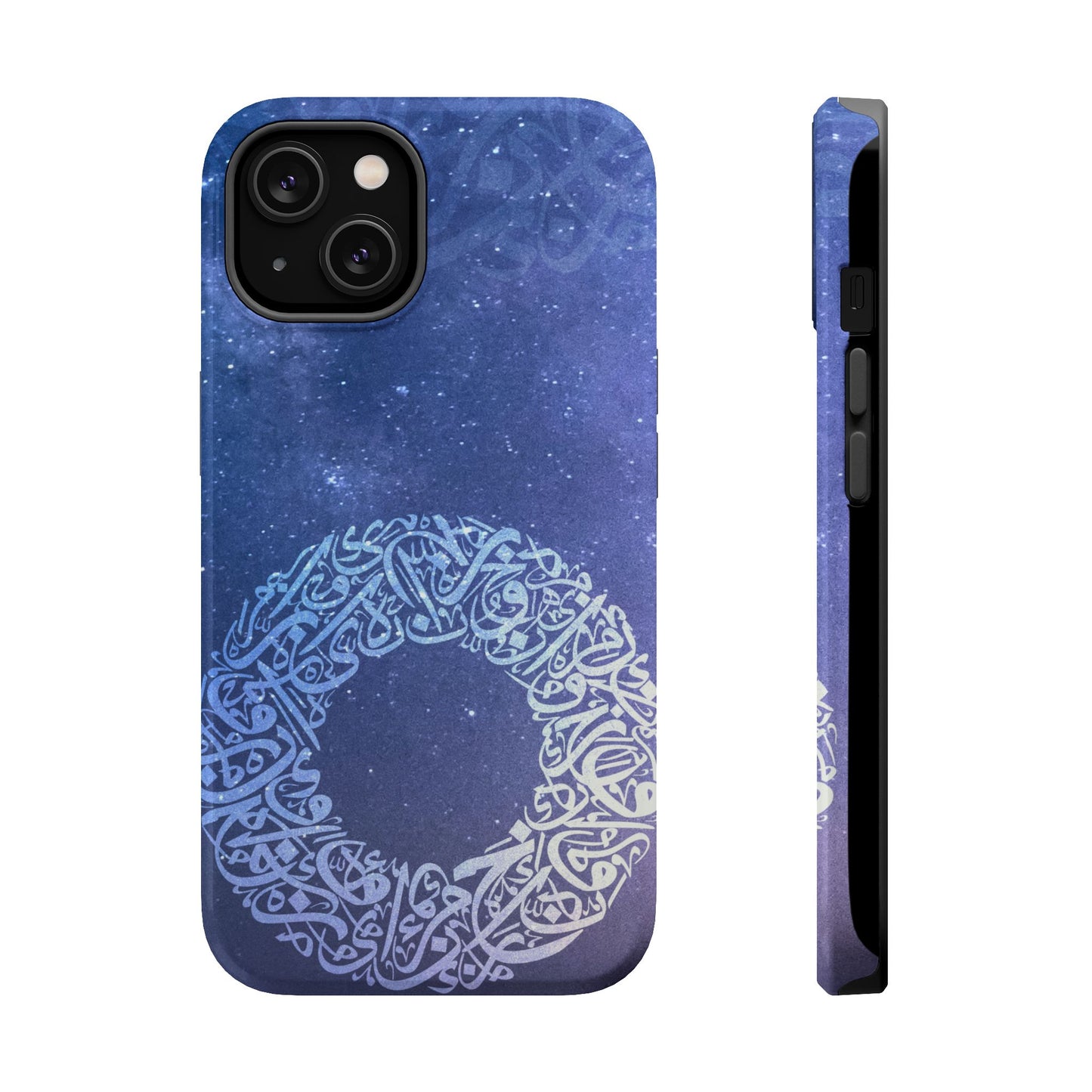 Arabian Ring Iphone Magnetic Tough Cases