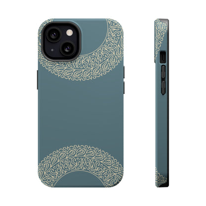 Beige geometric circle  Design - Iphone Magnetic Tough Case