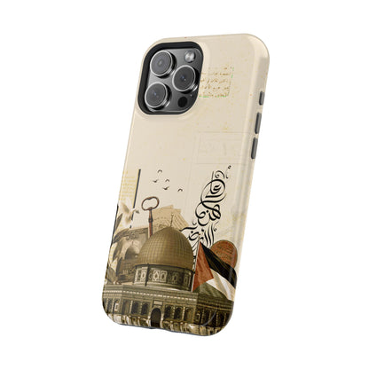 Aqsa Design  Iphone Magnetic Tough Cases