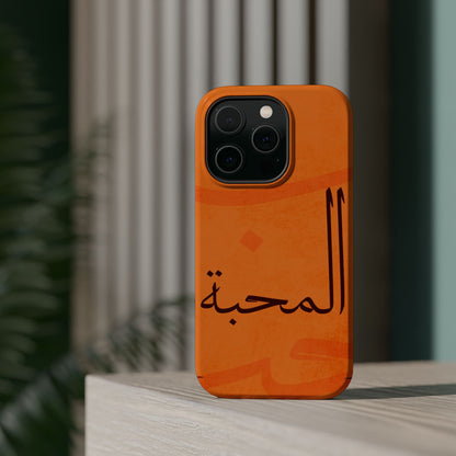Almahabah- Love  Design - Iphone Magnetic Tough Case