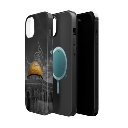 Al Quds Lana - Iphone Magnetic Tough Cases