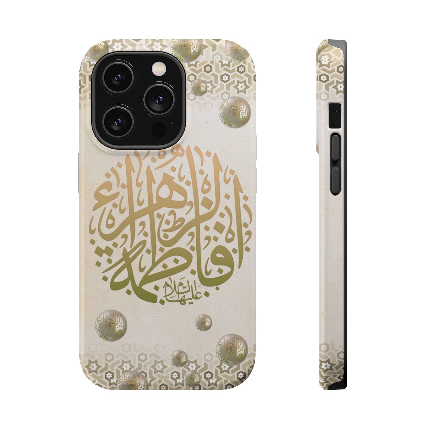 Our lady Fatimah AlZahra alaiha alsalam - Iphone Magnetic Tough Case