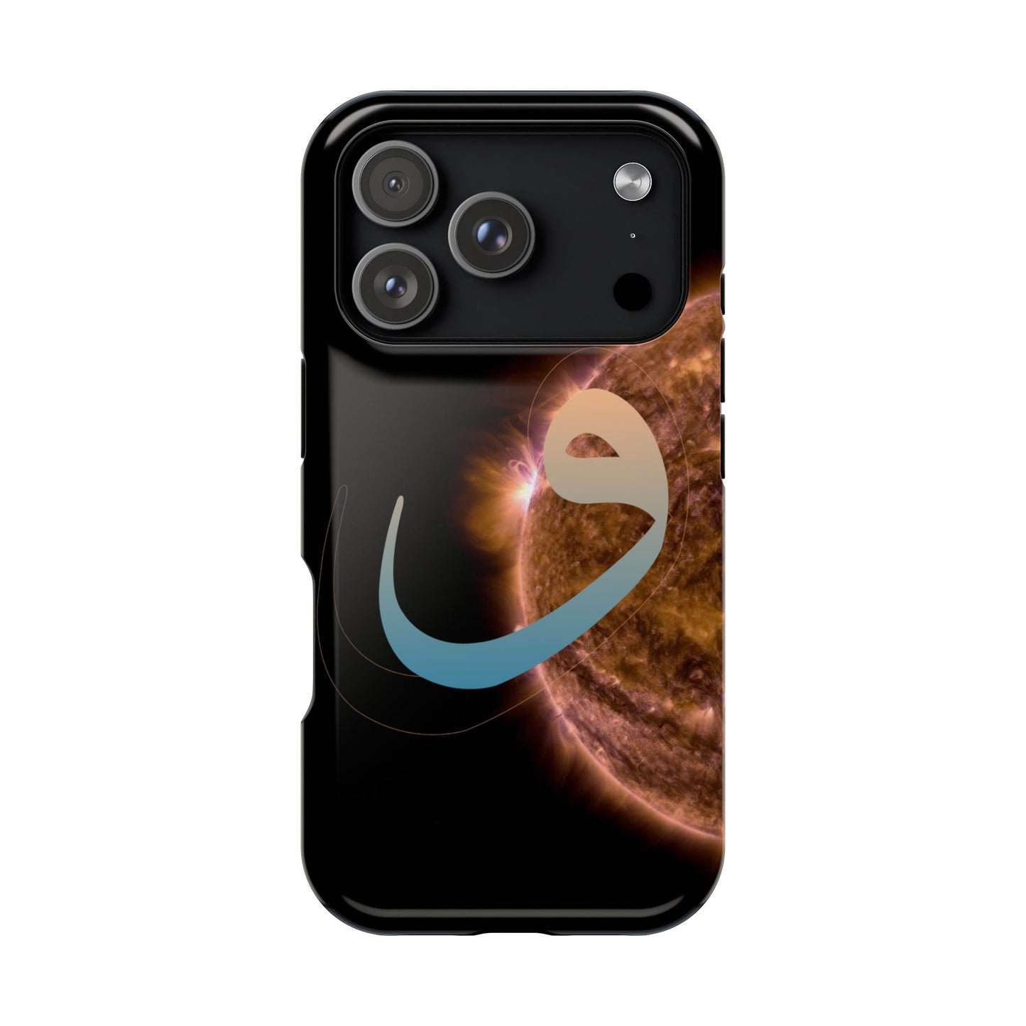 Our Sun -  Iphone Magnetic Tough Cases