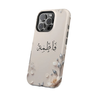 Personalized Magnetic Impact-Resistant Phone Case - Flower Design