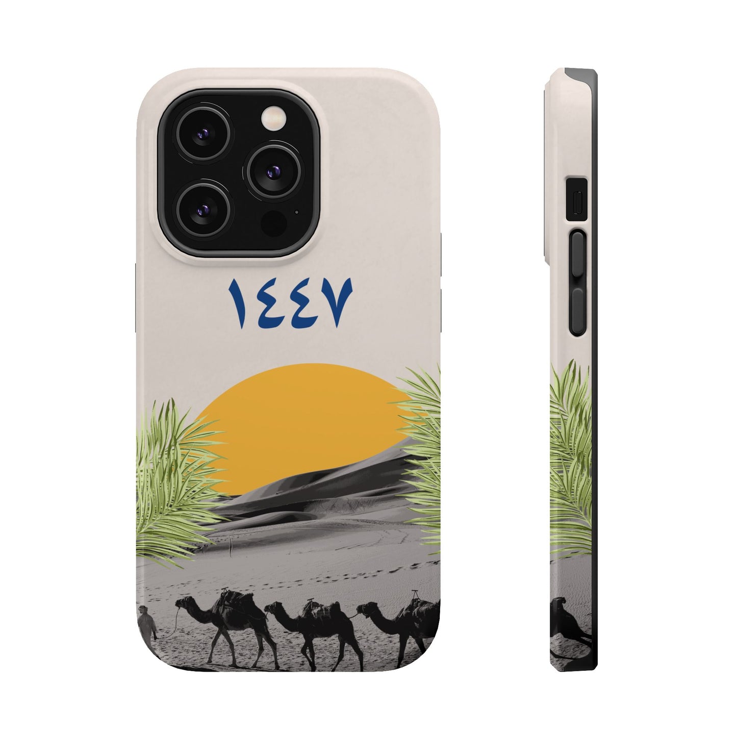 New Hijra Year 1447 -Desert - Iphone Magnetic Tough Case