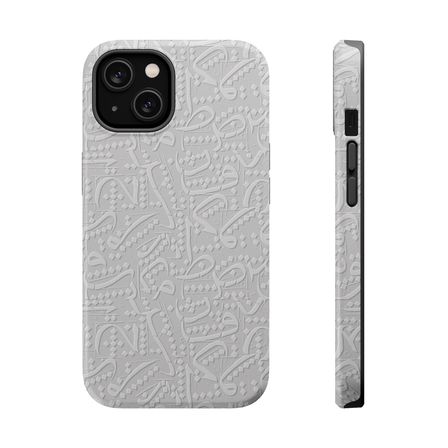 White Arabic calligraphy letters - Iphone Magnetic Tough Case