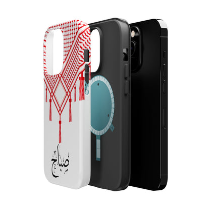 Personalized Arabic Calligraphy - Iphone Magnetic Impact-Resistant Phone Case - Red and White Shmagh Design