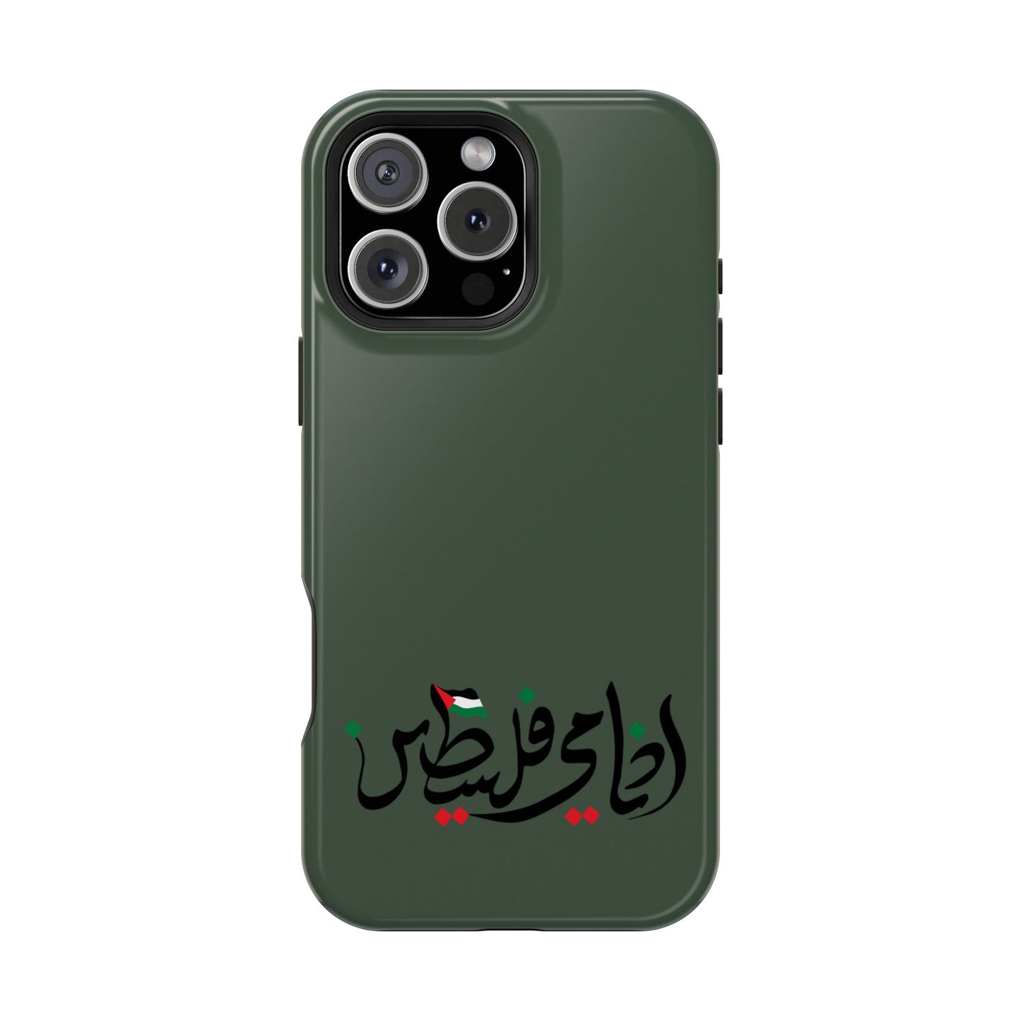 Ana Dami Filistini Design - Iphone Magnetic Tough Case