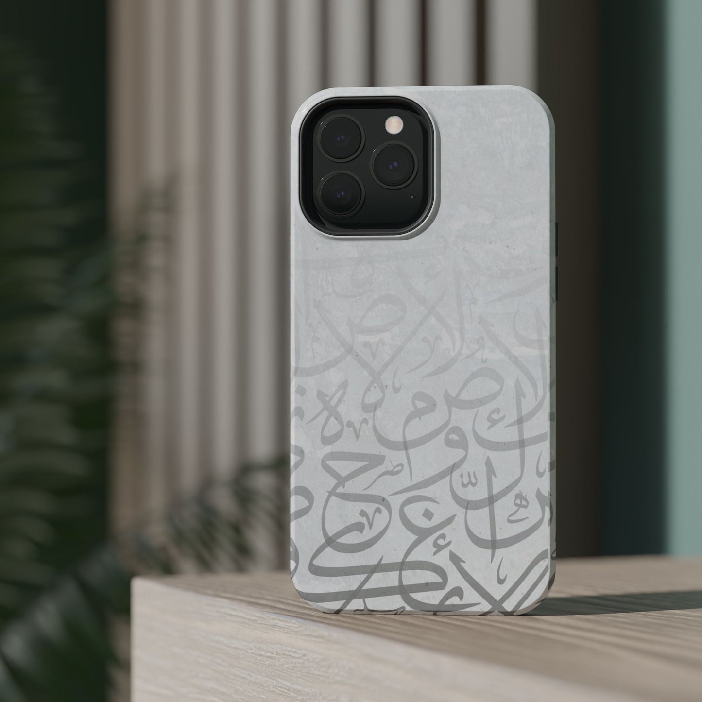 Arabic White and Grey Calligraphy Faded  Design - Iphone Magnetic Tough Case