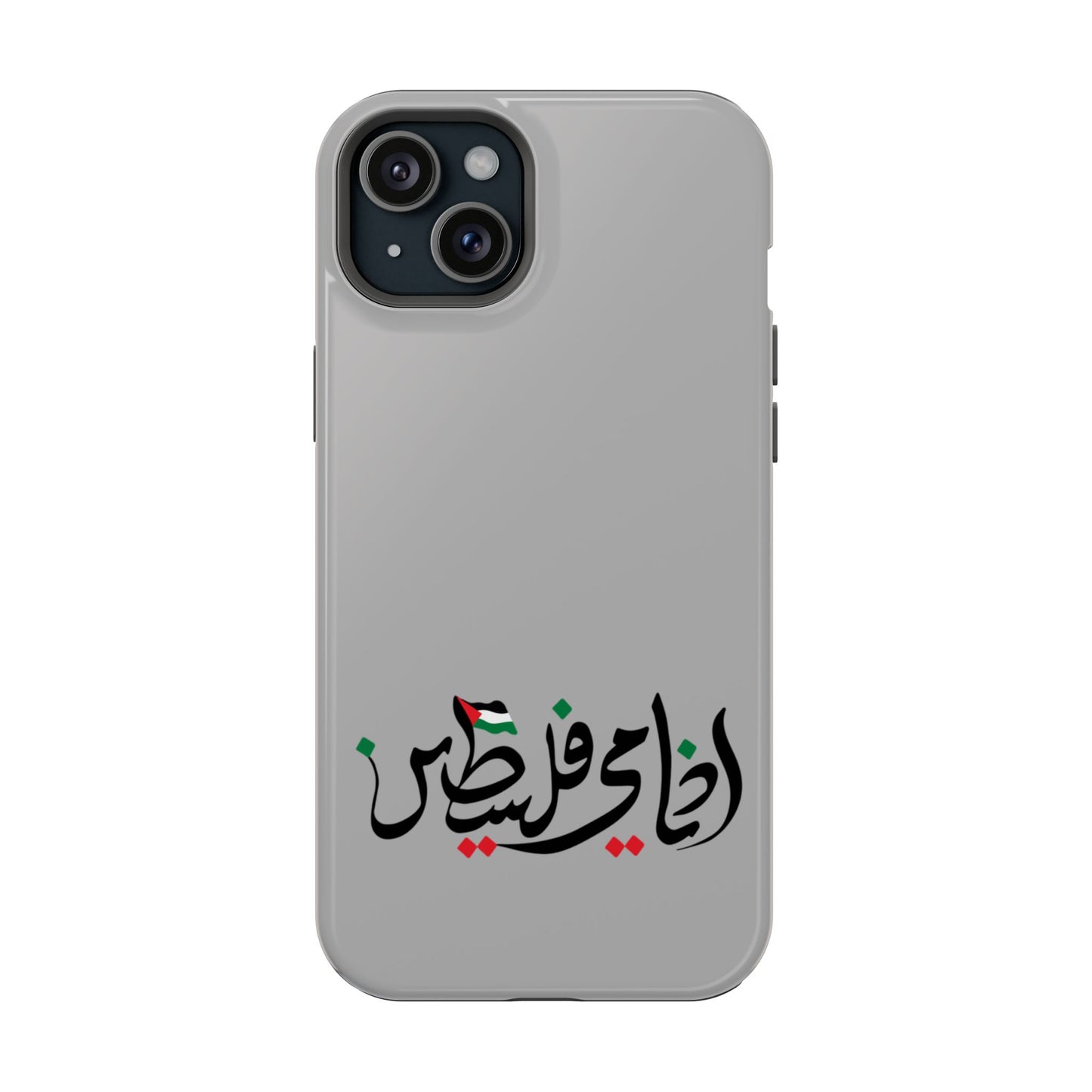 Ana Dami Filistini Grey Design - Iphone Magnetic Tough Case