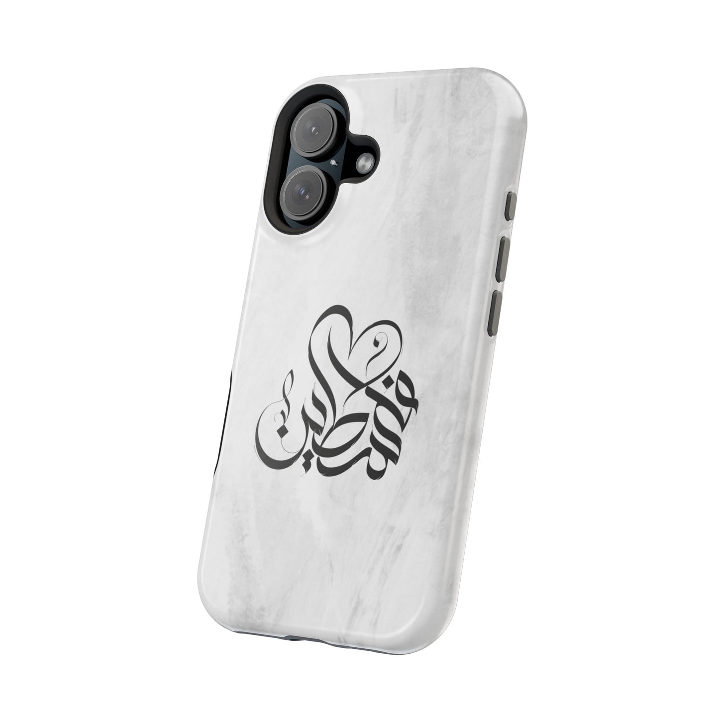 Filistins calligraphy  - Iphone Magnetic Tough Case