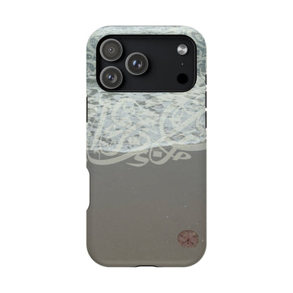Arabian Sand Dollar Iphone Magnetic Tough Case