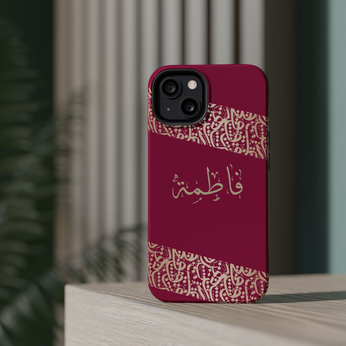 Personalized Arabic Calligraphy - Iphone Magnetic Impact-Resistant Phone Case - Pink and Gold Design