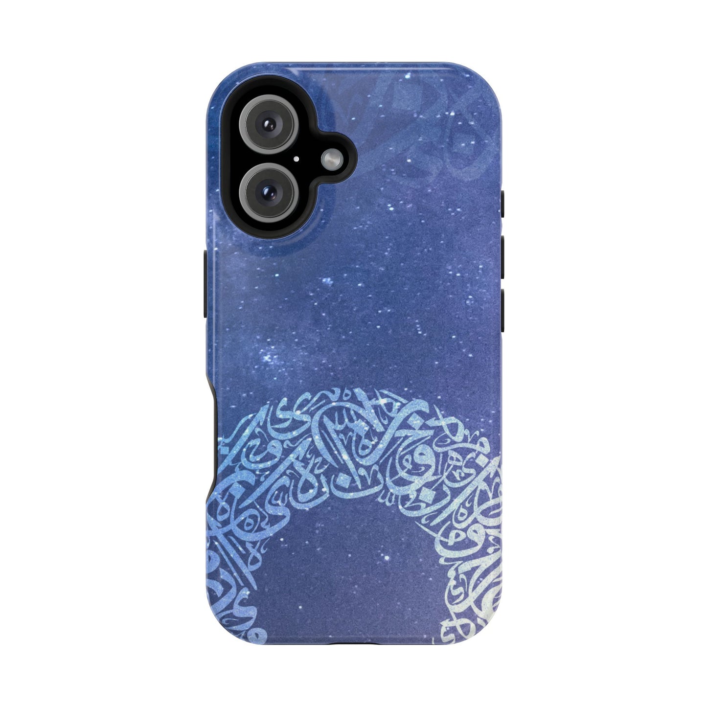 Arabian Ring Iphone Magnetic Tough Cases