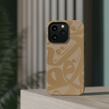 Waw “و" Design - Iphone Magnetic Tough Case